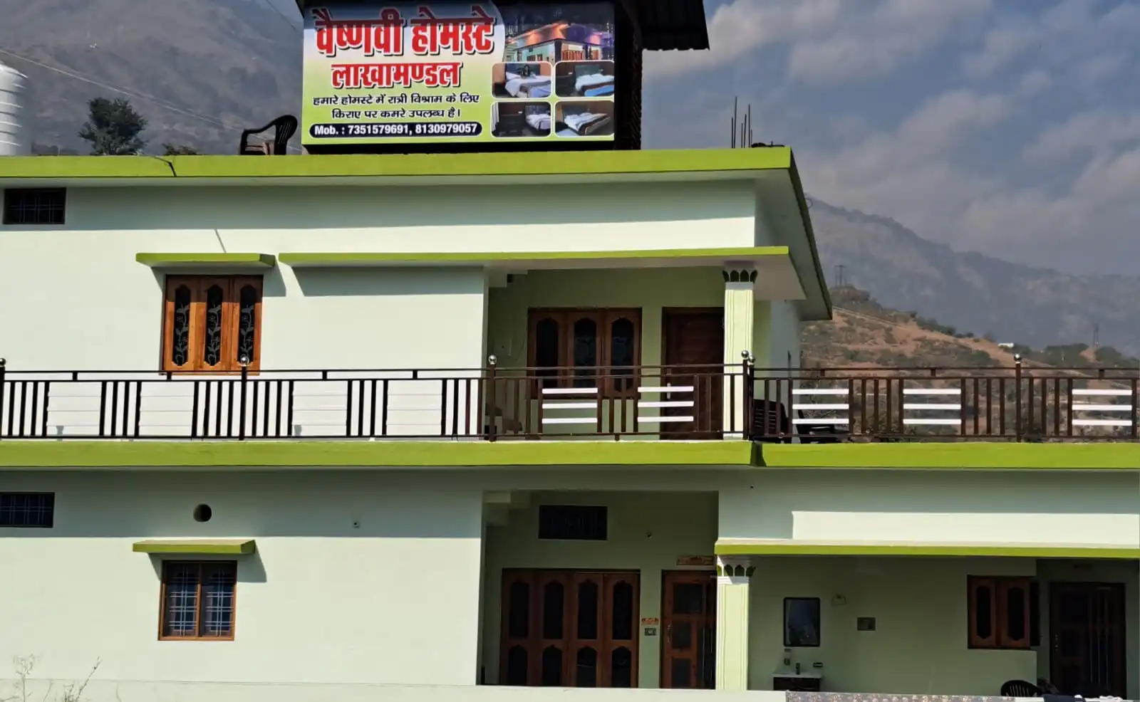 Exterior view of Vaishnavi Homestay in Lakhamandal near Chakrata
